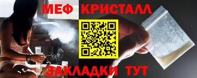 mdpv Пенза