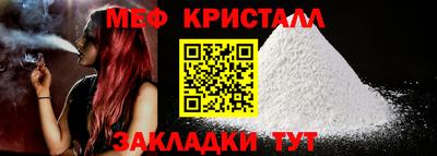 шишки Первоуральск