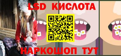 шишки Первоуральск