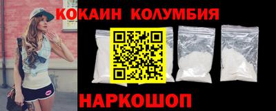 mdpv Пенза
