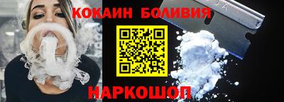 гашик Партизанск