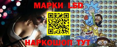 шишки Первоуральск