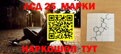 шишки Первоуральск