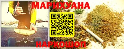 mdpv Пенза