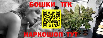 mdpv Пенза