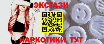 mdpv Пенза