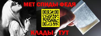 шишки Первоуральск