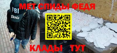 шишки Первоуральск
