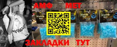 mdpv Пенза