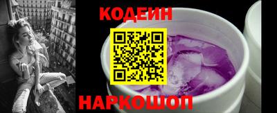 mdpv Пенза