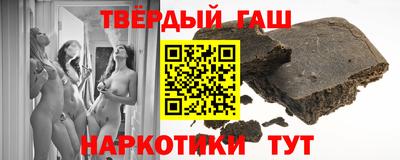 mdpv Пенза