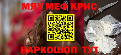 шишки Первоуральск