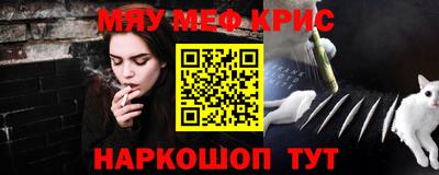 шишки Первоуральск