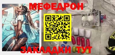 шишки Первоуральск